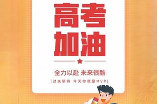 ?詹姆斯已连续20年场均25+ 乔丹/科比/KD连续11年&历史第二长